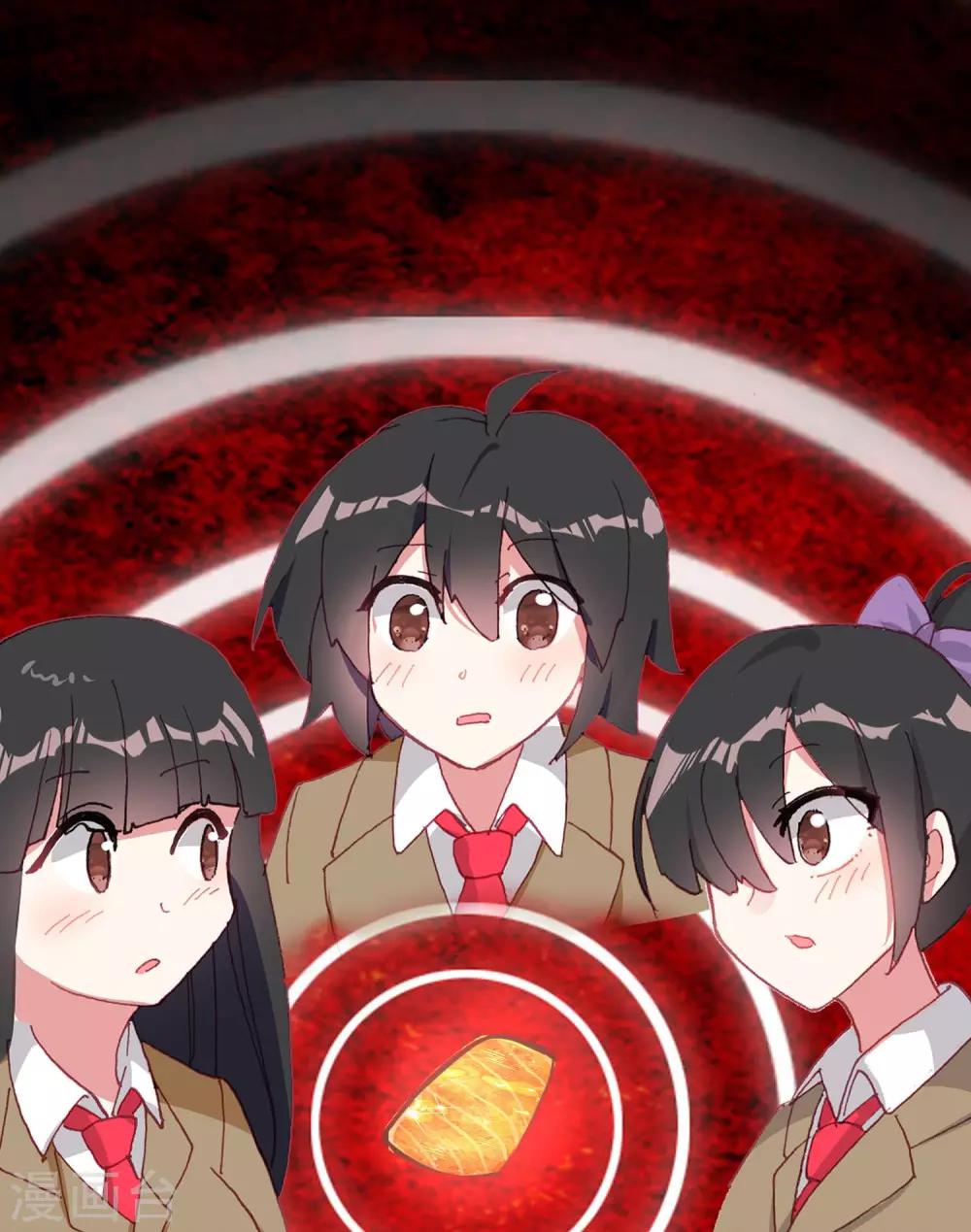 第10话 鬼屋兼职-第11话