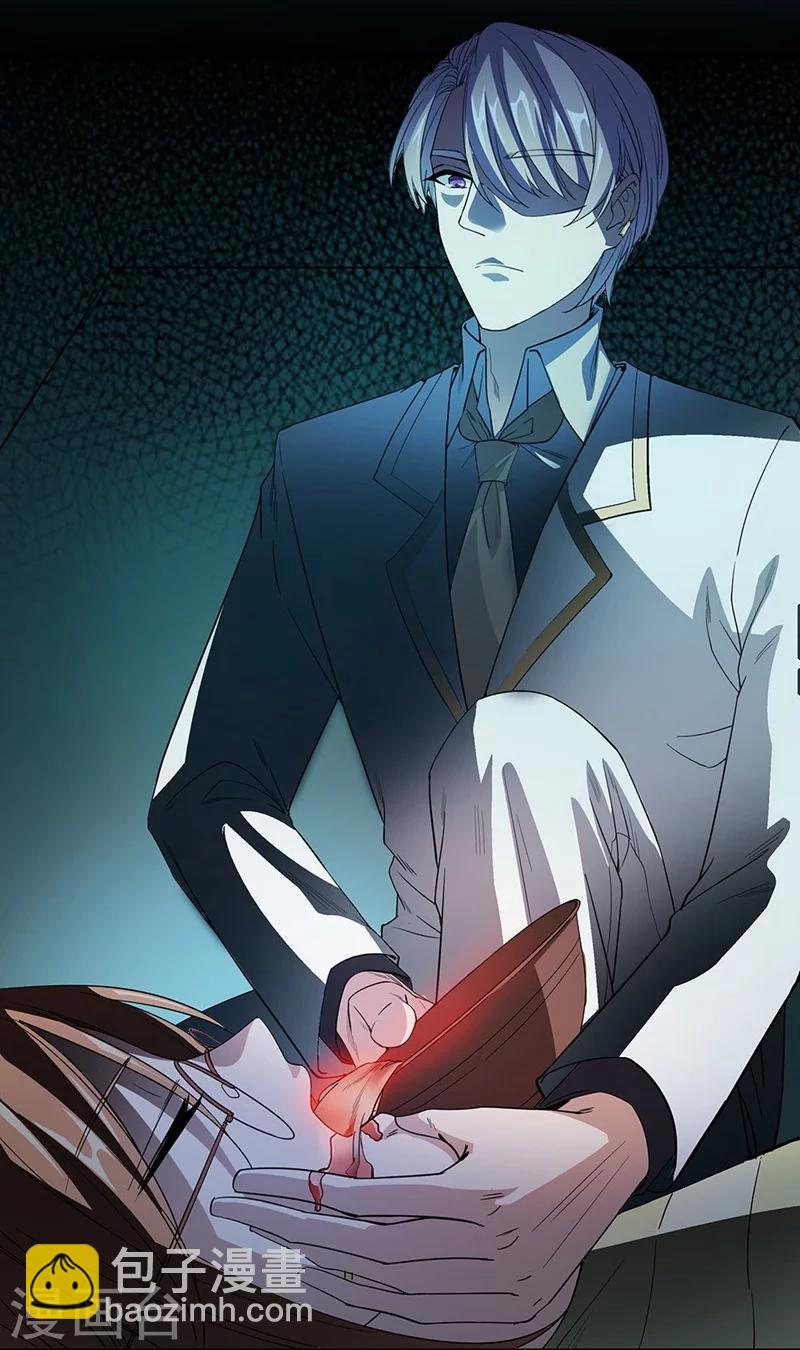 第1话 危险的晚餐-第1话