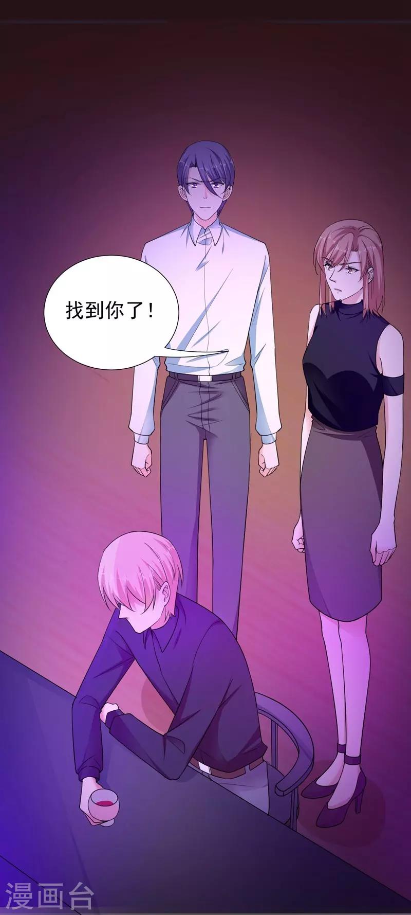 最终话 再见，家人！-第101话