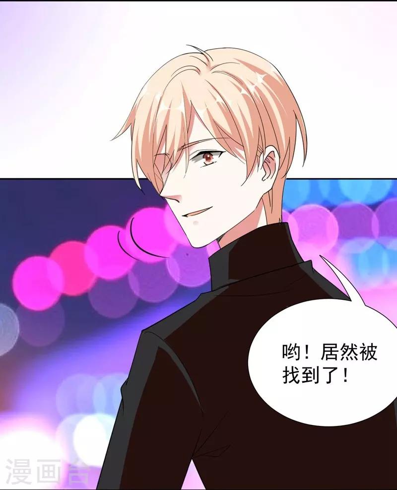 最终话 再见，家人！-第101话