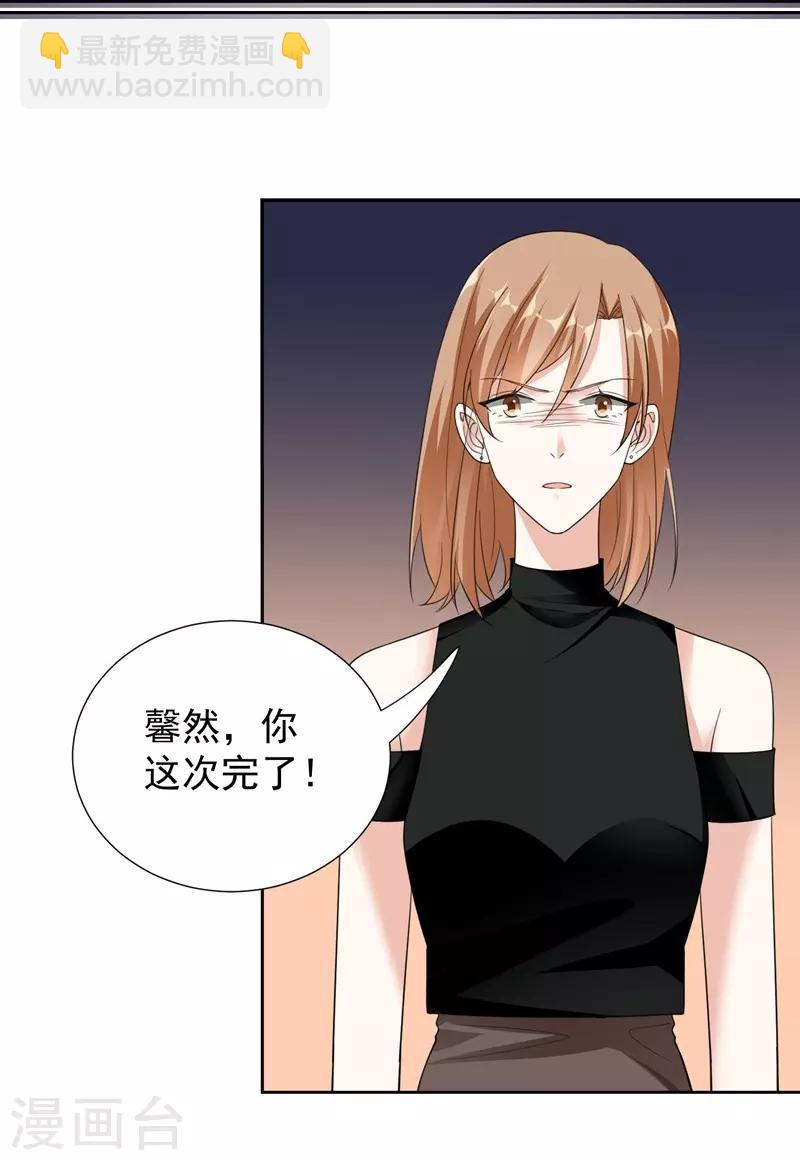 最终话 再见，家人！-第101话