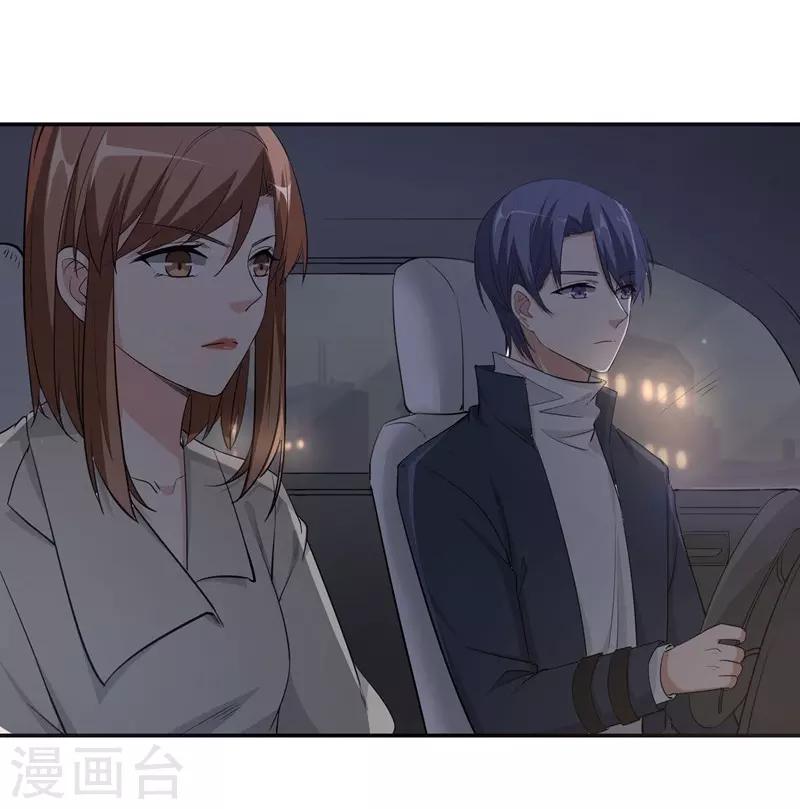 第15话 一千声老婆-第15话