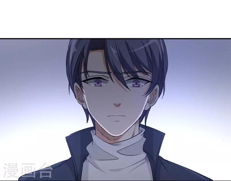 第15话 一千声老婆-第15话