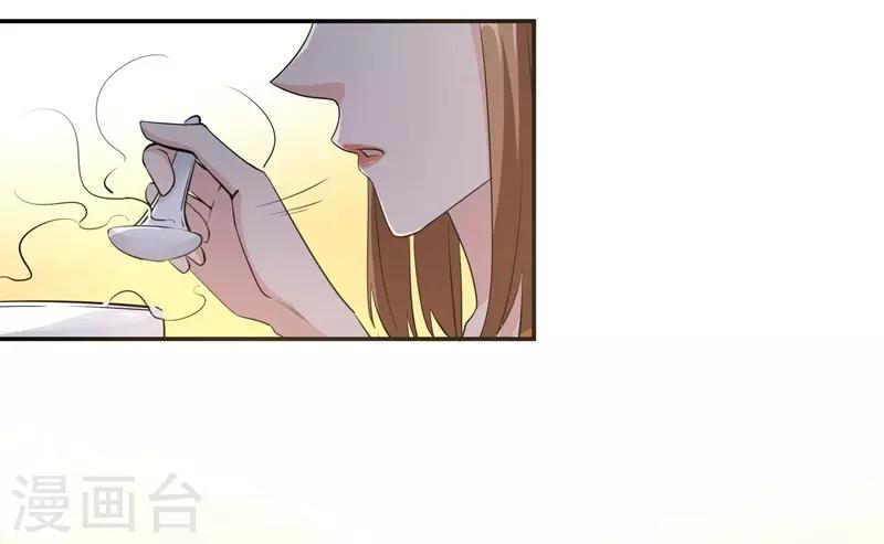 第17话 再生嫌隙-第17话