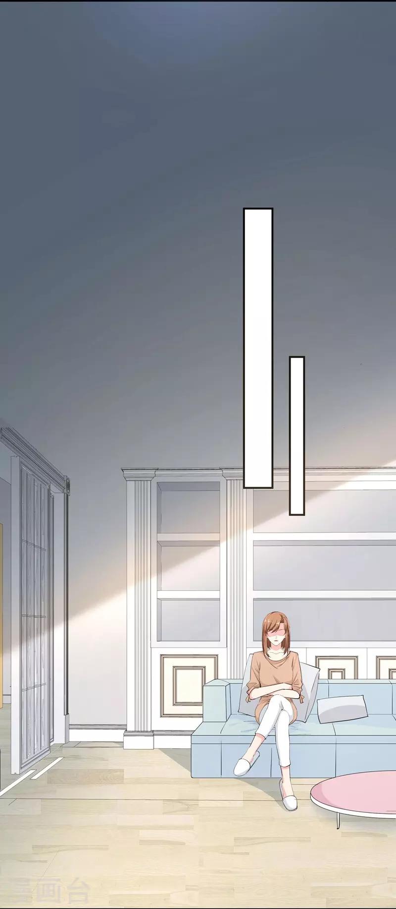 第17话 再生嫌隙-第17话