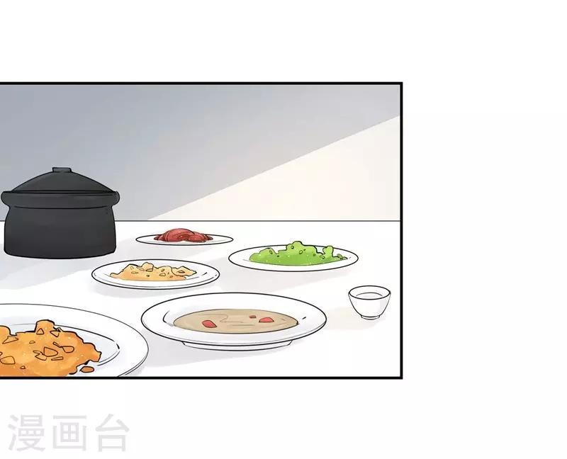 第17话 再生嫌隙-第17话