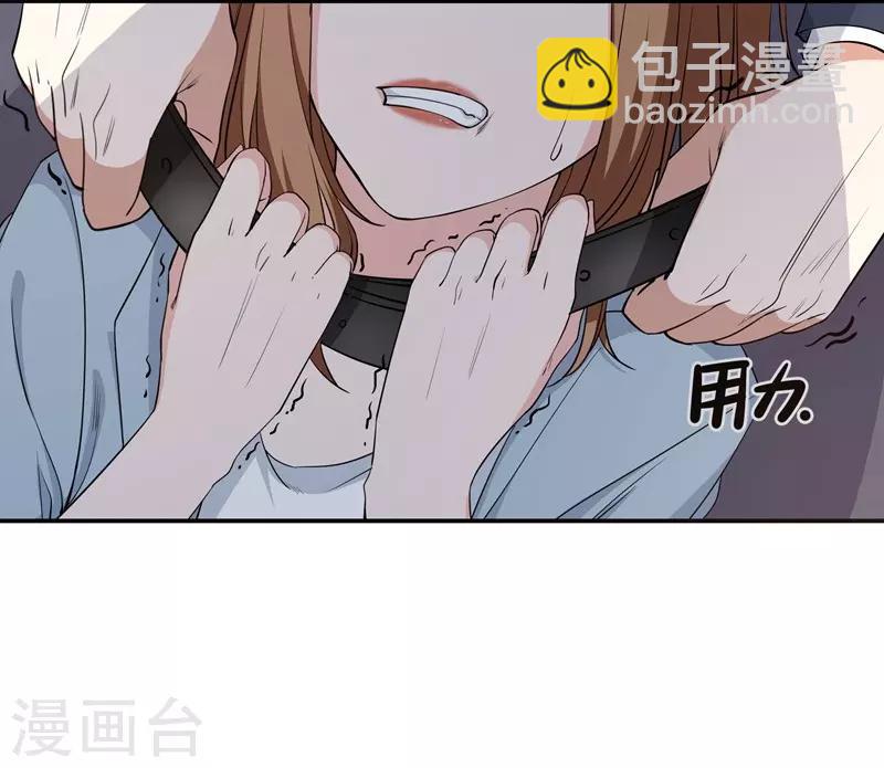 第21话 千钧一发-第21话