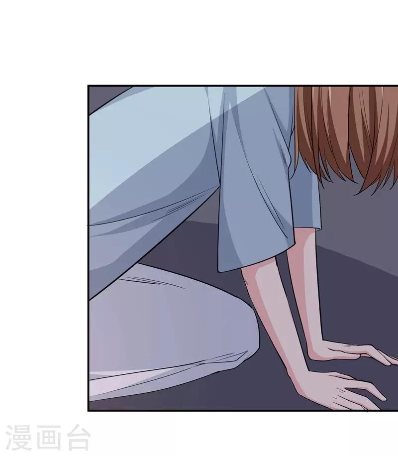 第21话 千钧一发-第21话