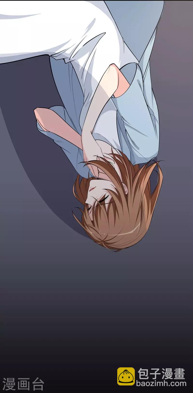 第21话 千钧一发-第21话