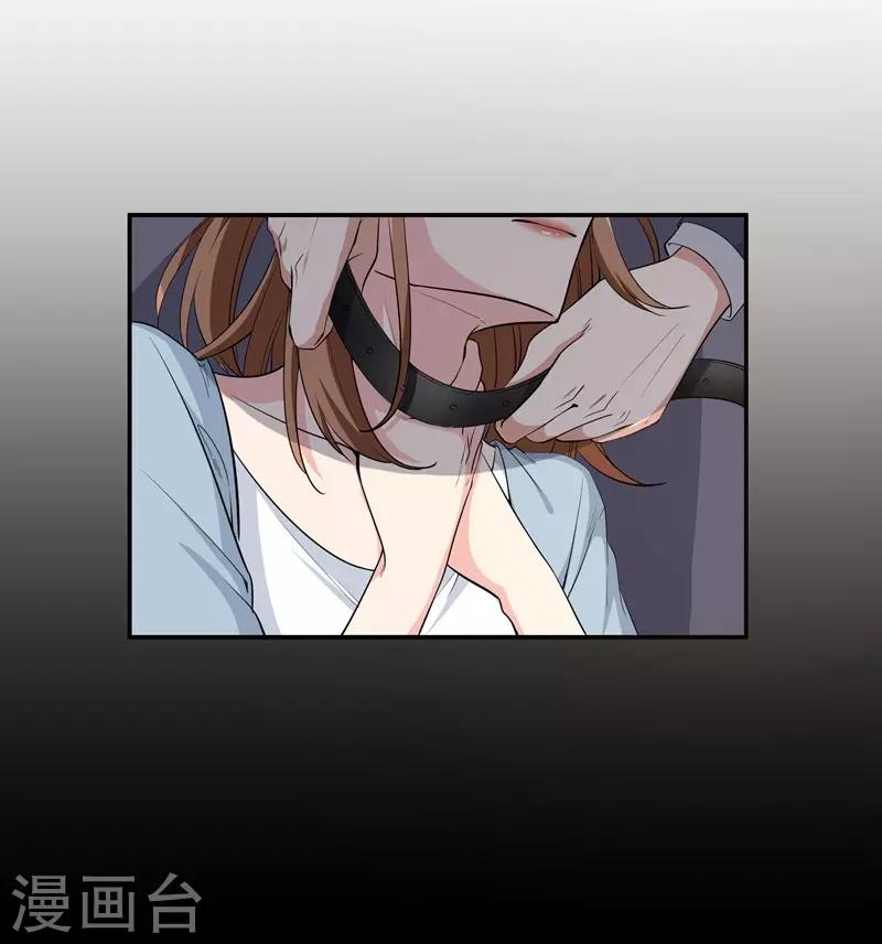 第21话 千钧一发-第21话