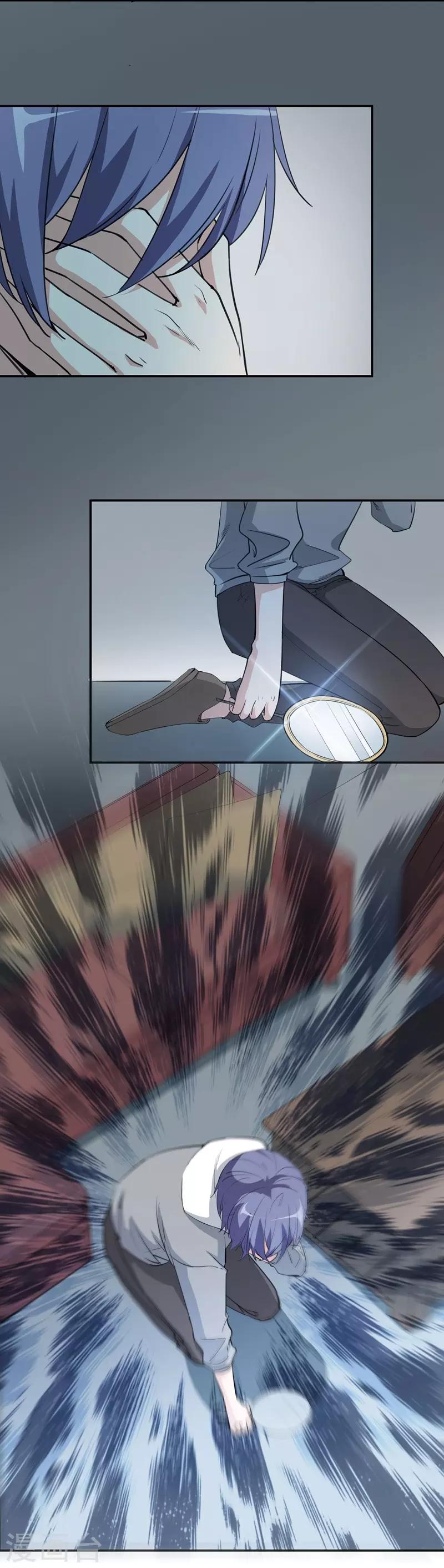 第25话 你再也不是一个人了-第25话