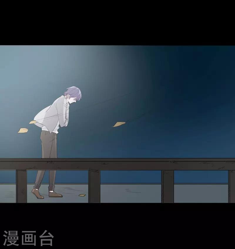 第25话 你再也不是一个人了-第25话