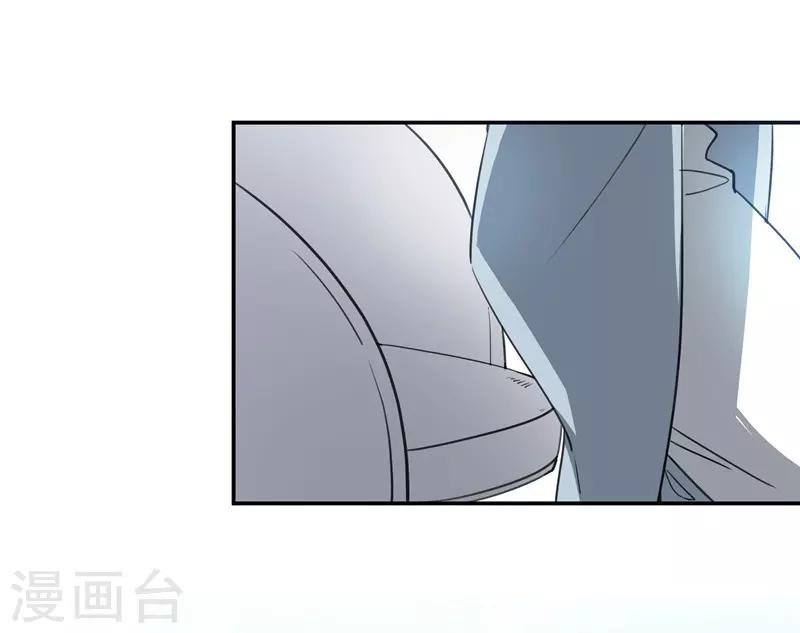 第25话 你再也不是一个人了-第25话