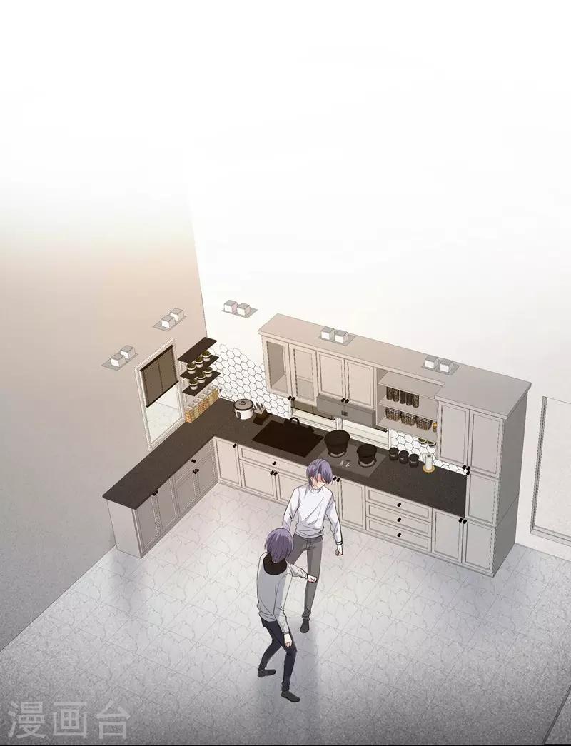 第27话 以死相逼-第27话