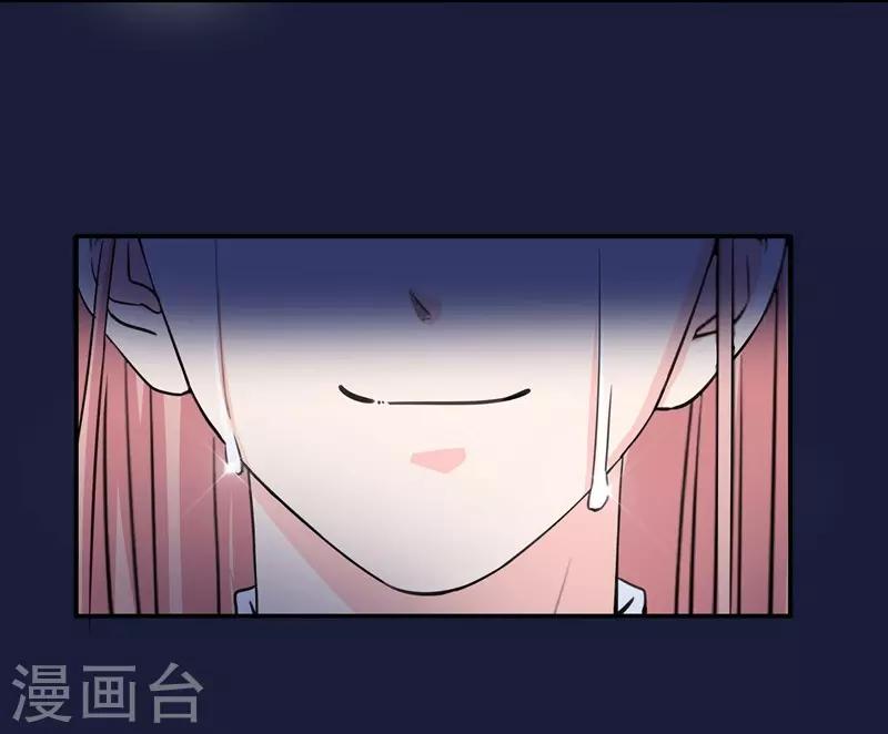 第31话 舆论哗然-第31话