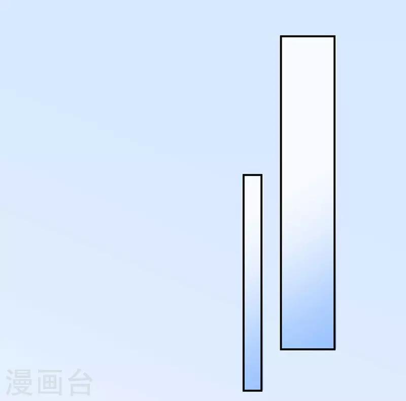 第33话 重重阻碍-第33话