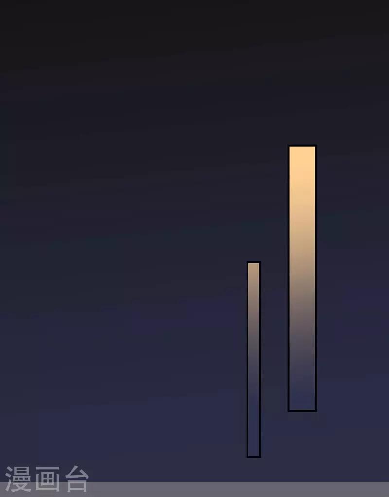 第33话 重重阻碍-第33话