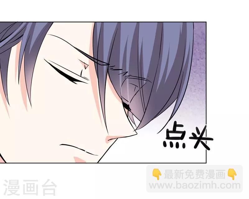 第35话 我很爱她！-第35话