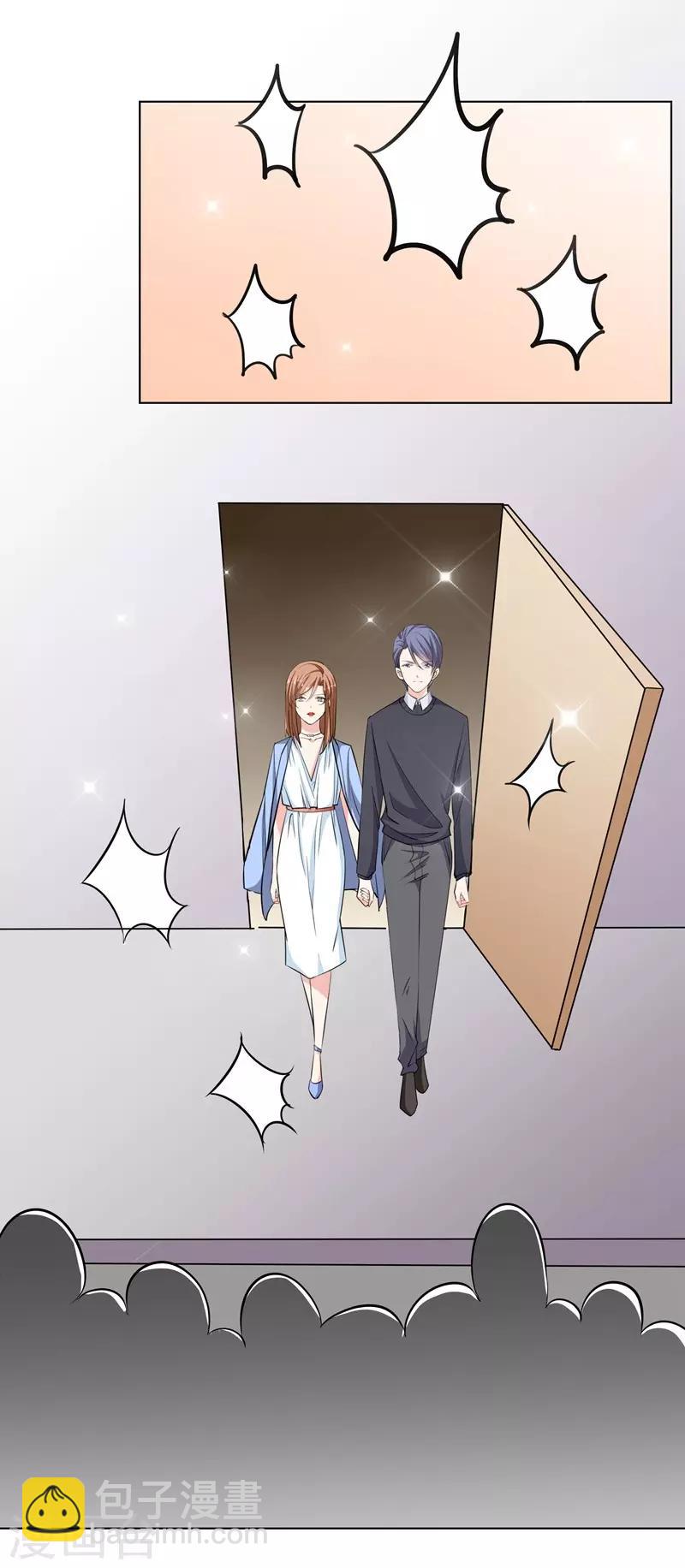 第35话 我很爱她！-第35话