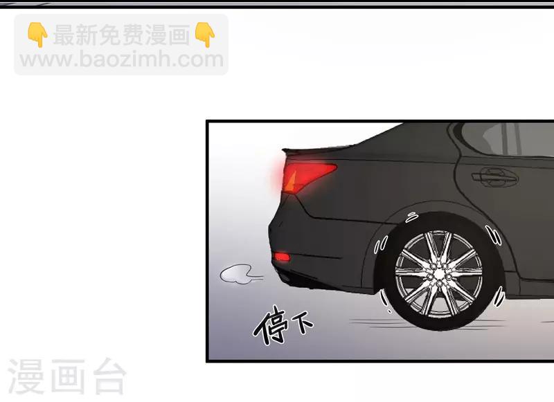 第37话 意外之外-第37话