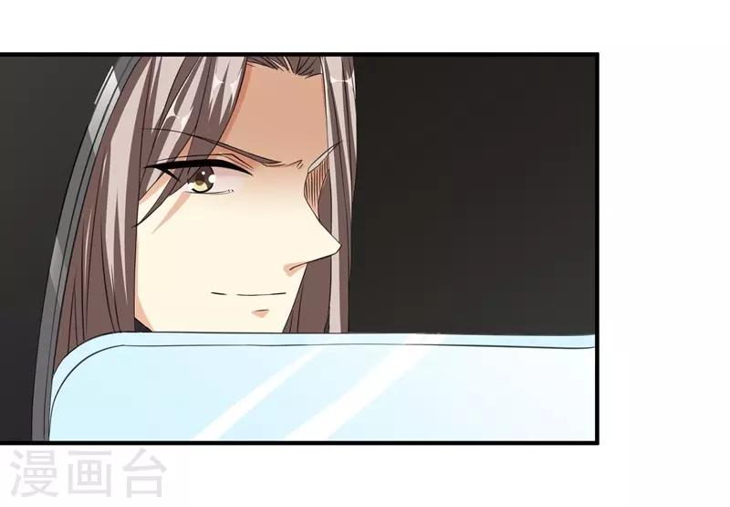 第37话 意外之外-第37话