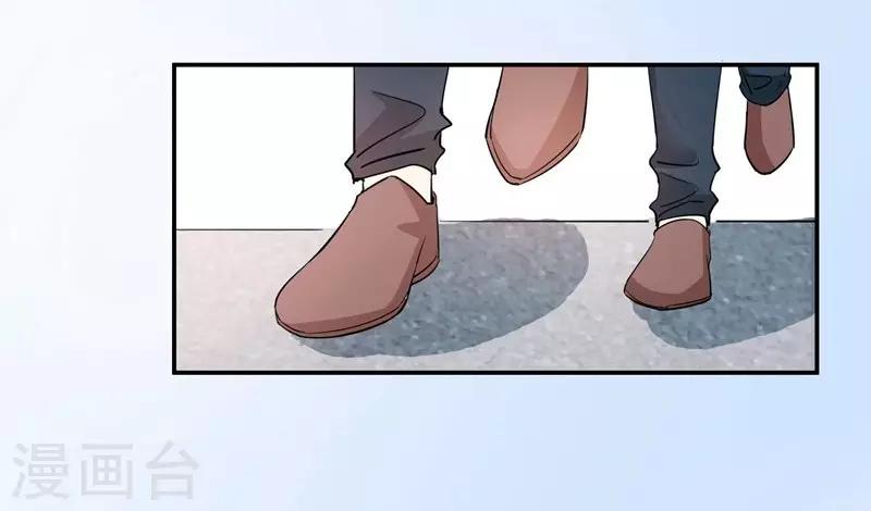 第37话 意外之外-第37话