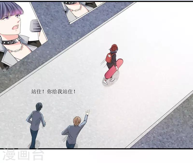 第37话 意外之外-第37话