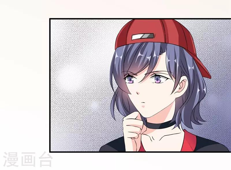 第37话 意外之外-第37话