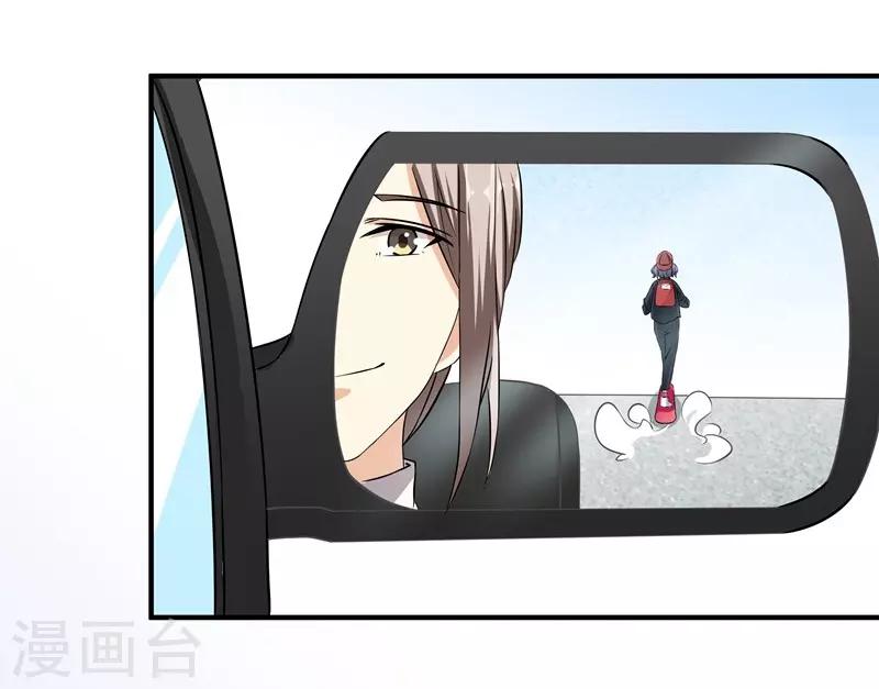 第37话 意外之外-第37话