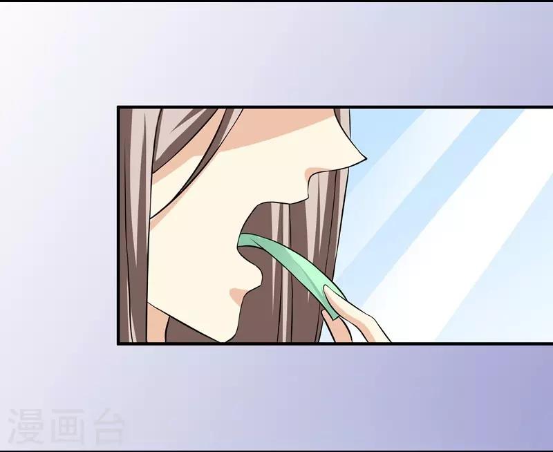 第37话 意外之外-第37话