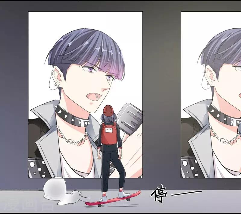 第37话 意外之外-第37话