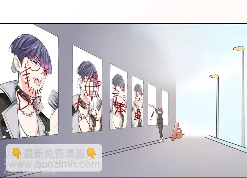 第37话 意外之外-第37话