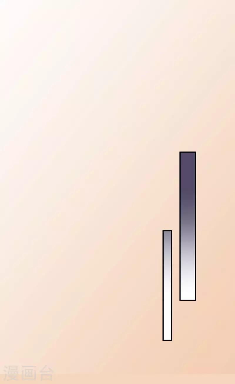 第41话 敌人是谁-第41话