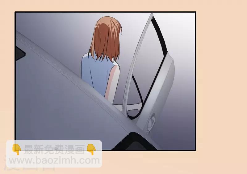 第41话 敌人是谁-第41话