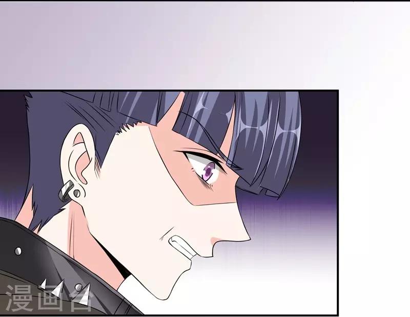 第41话 敌人是谁-第41话