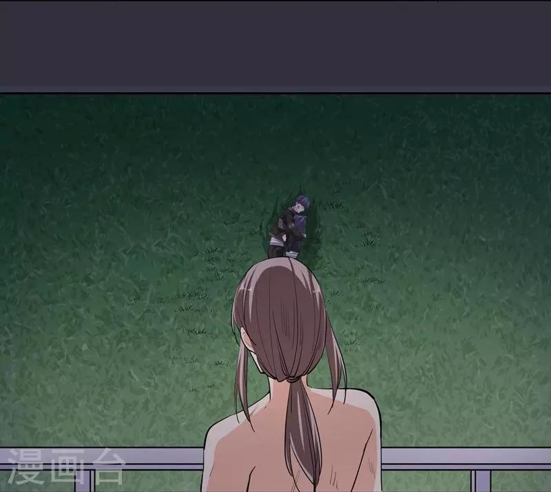 第47话 宁死不屈-第47话