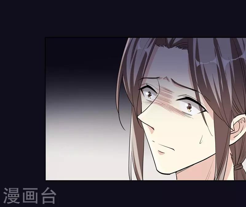 第47话 宁死不屈-第47话