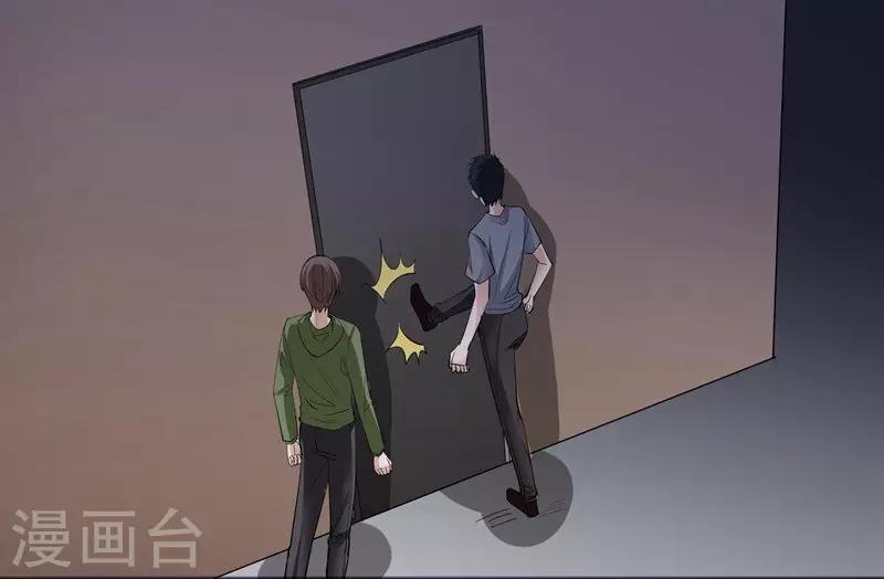 第47话 宁死不屈-第47话