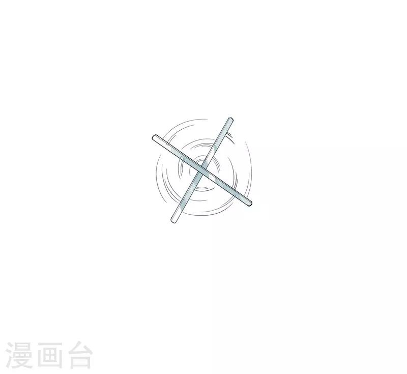 第57话 是他？-第57话