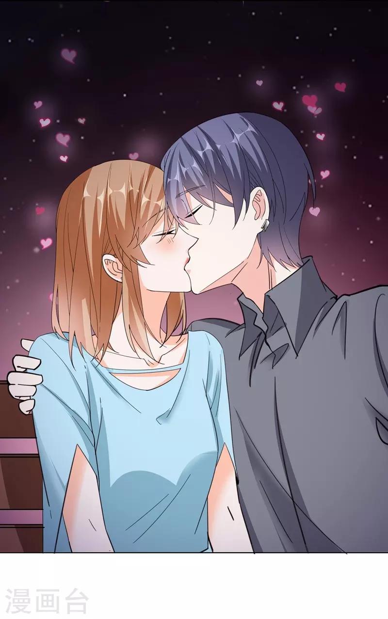 第63话 伉俪情深-第63话