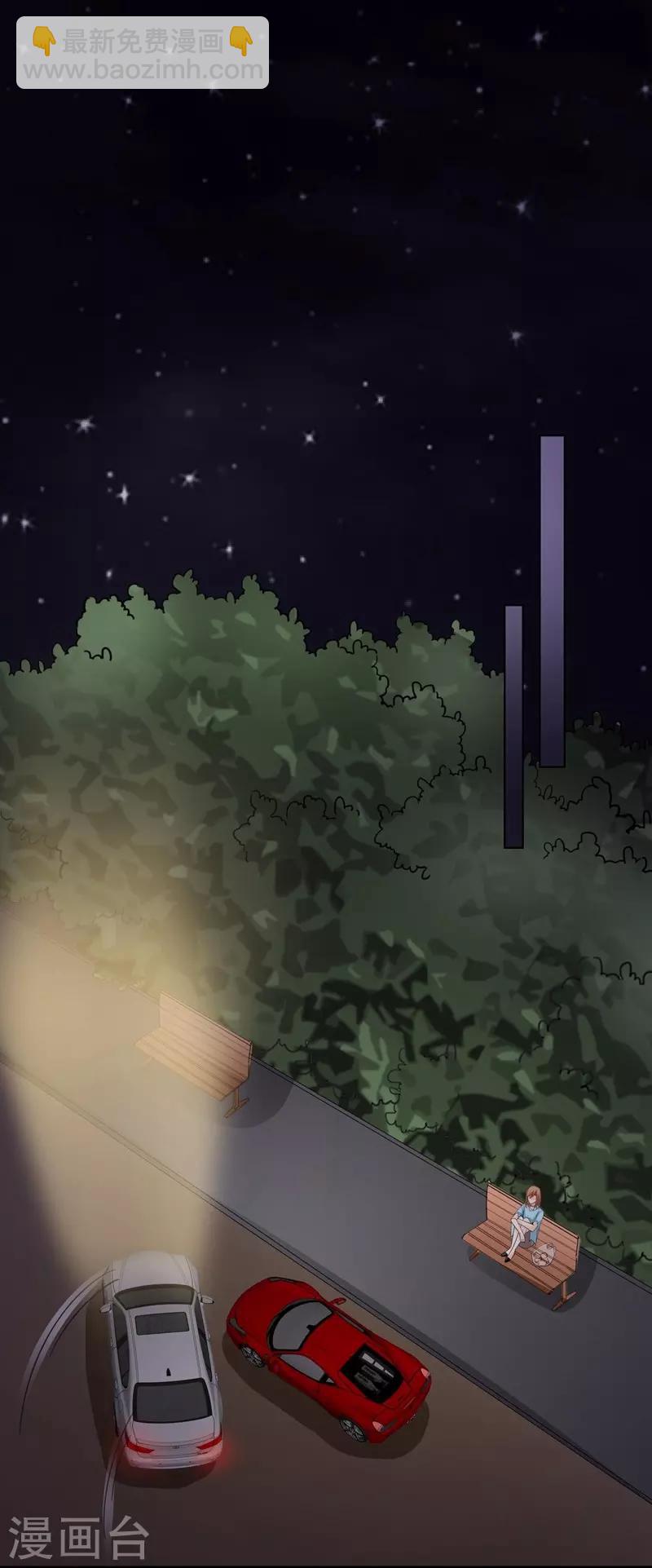 第63话 伉俪情深-第63话