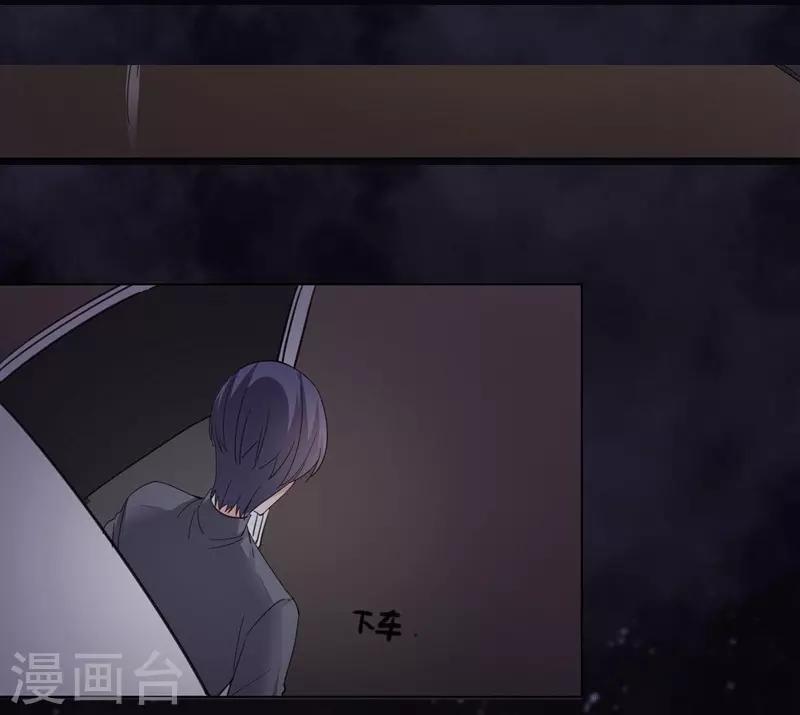 第63话 伉俪情深-第63话