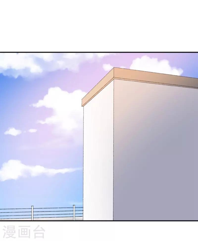 第67话 恩怨-第67话