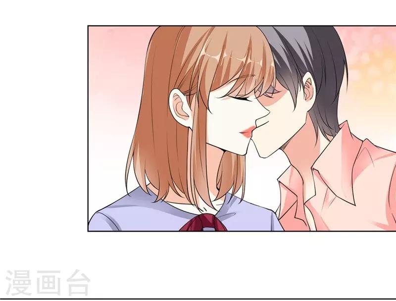 第69话 携款潜逃-第69话