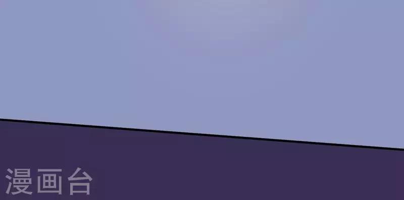 第71话 交易-第71话