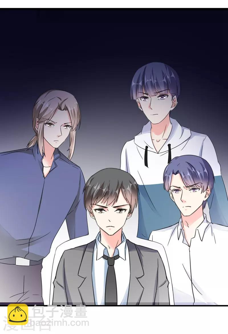 第75话 我要去救她-第75话