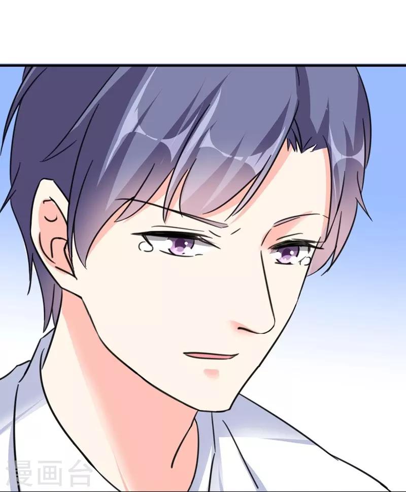 第75话 我要去救她-第75话