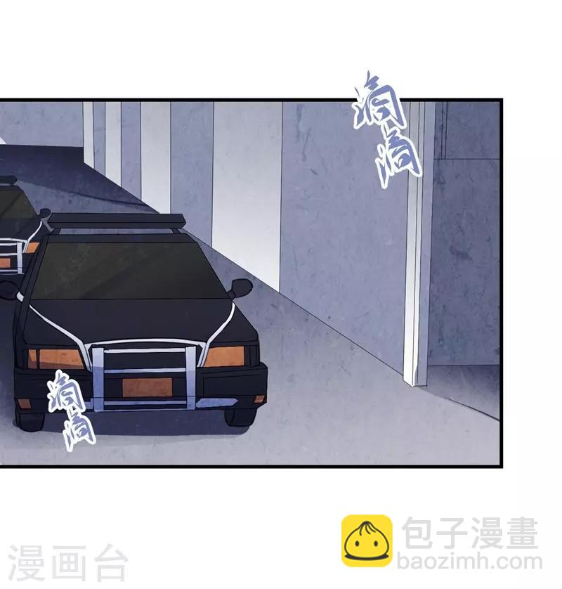 第77话 黄雀在后-第77话