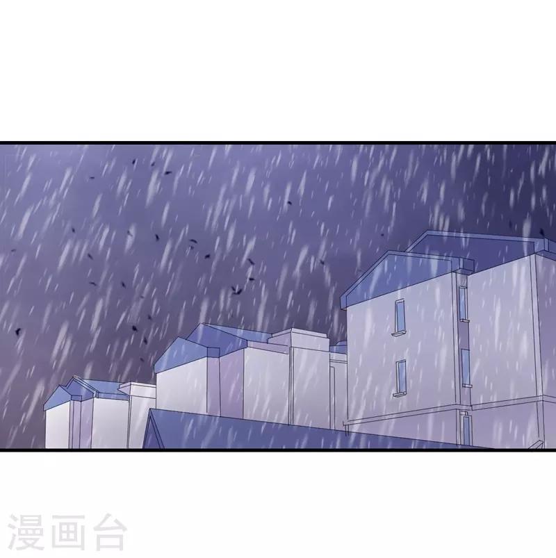 第79话 选择-第79话