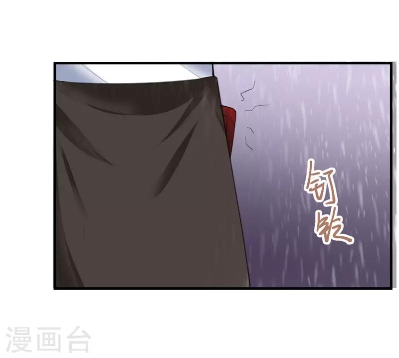 第79话 选择-第79话